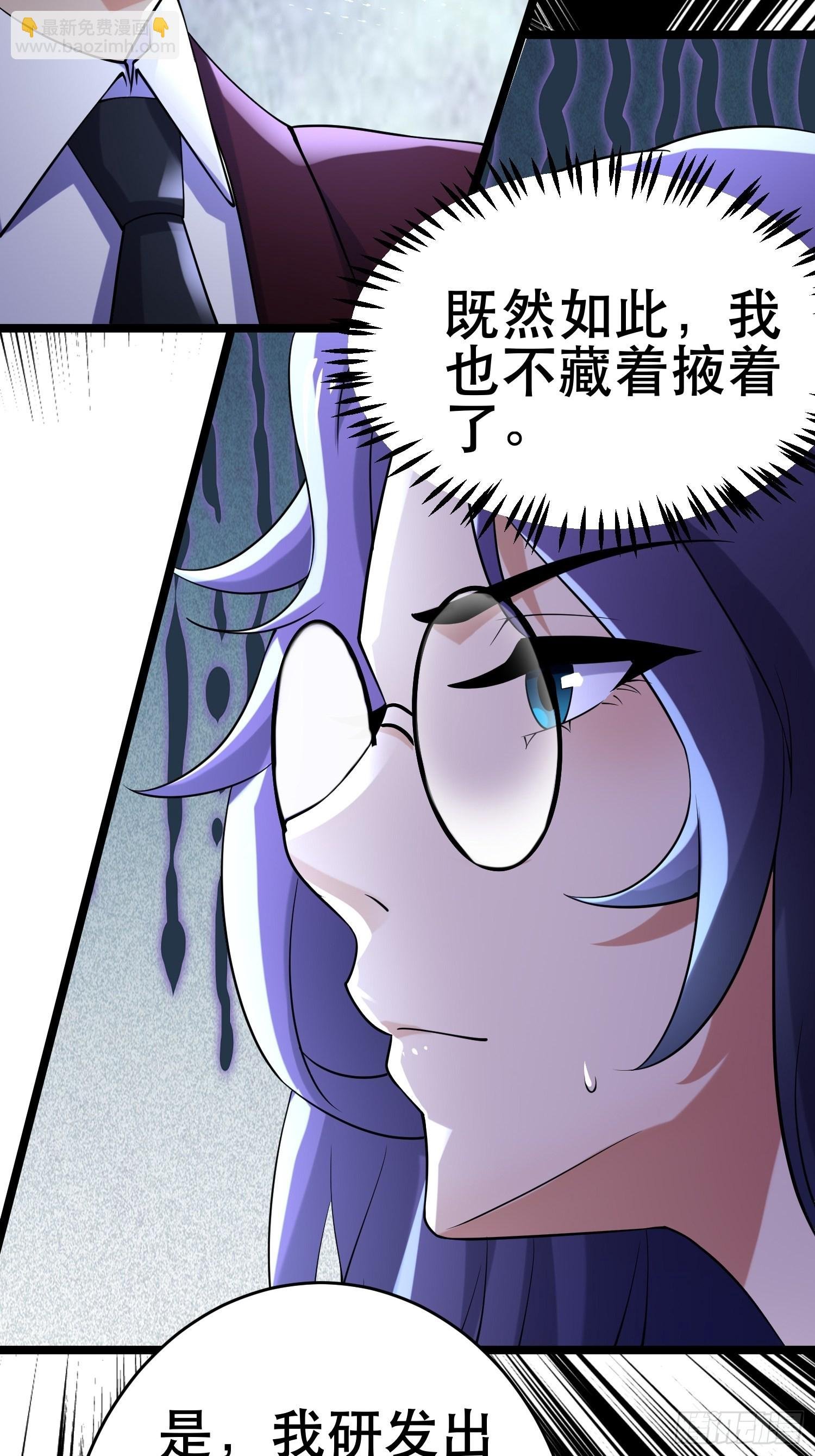 104 钻情人窗户