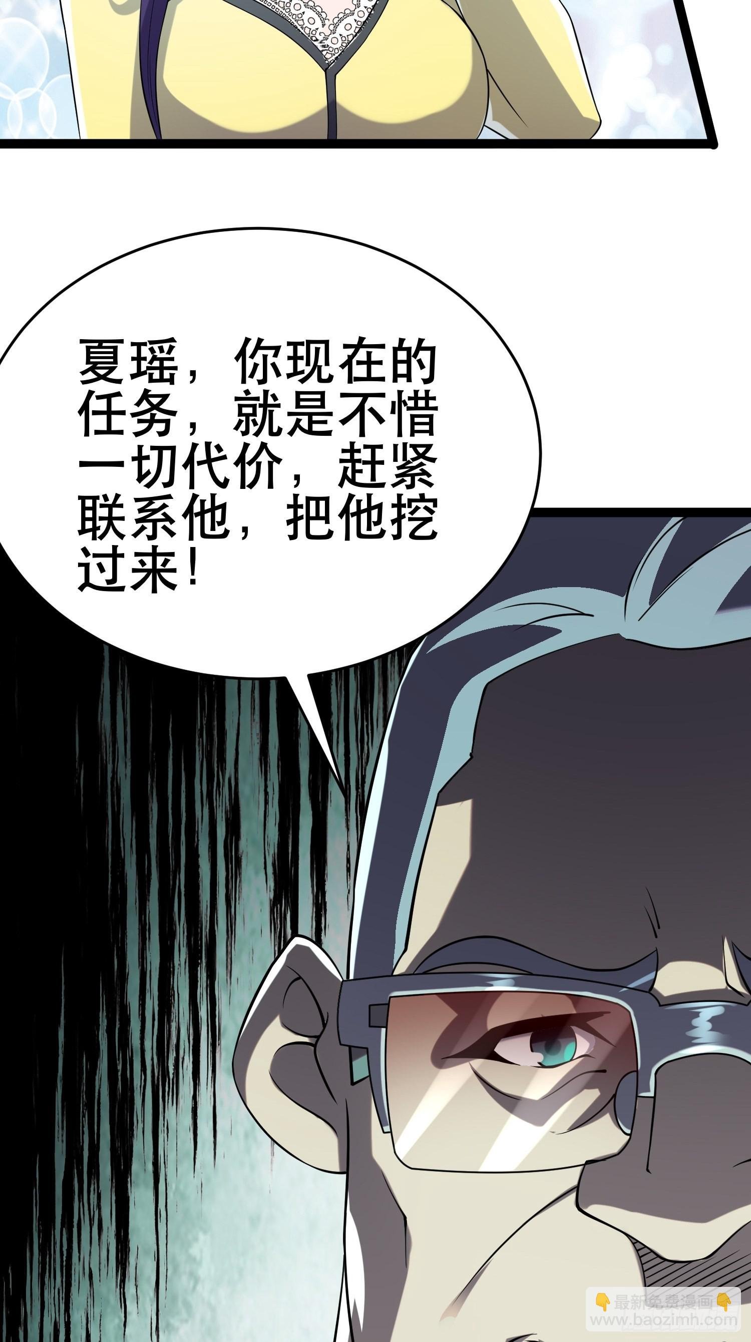 104 钻情人窗户
