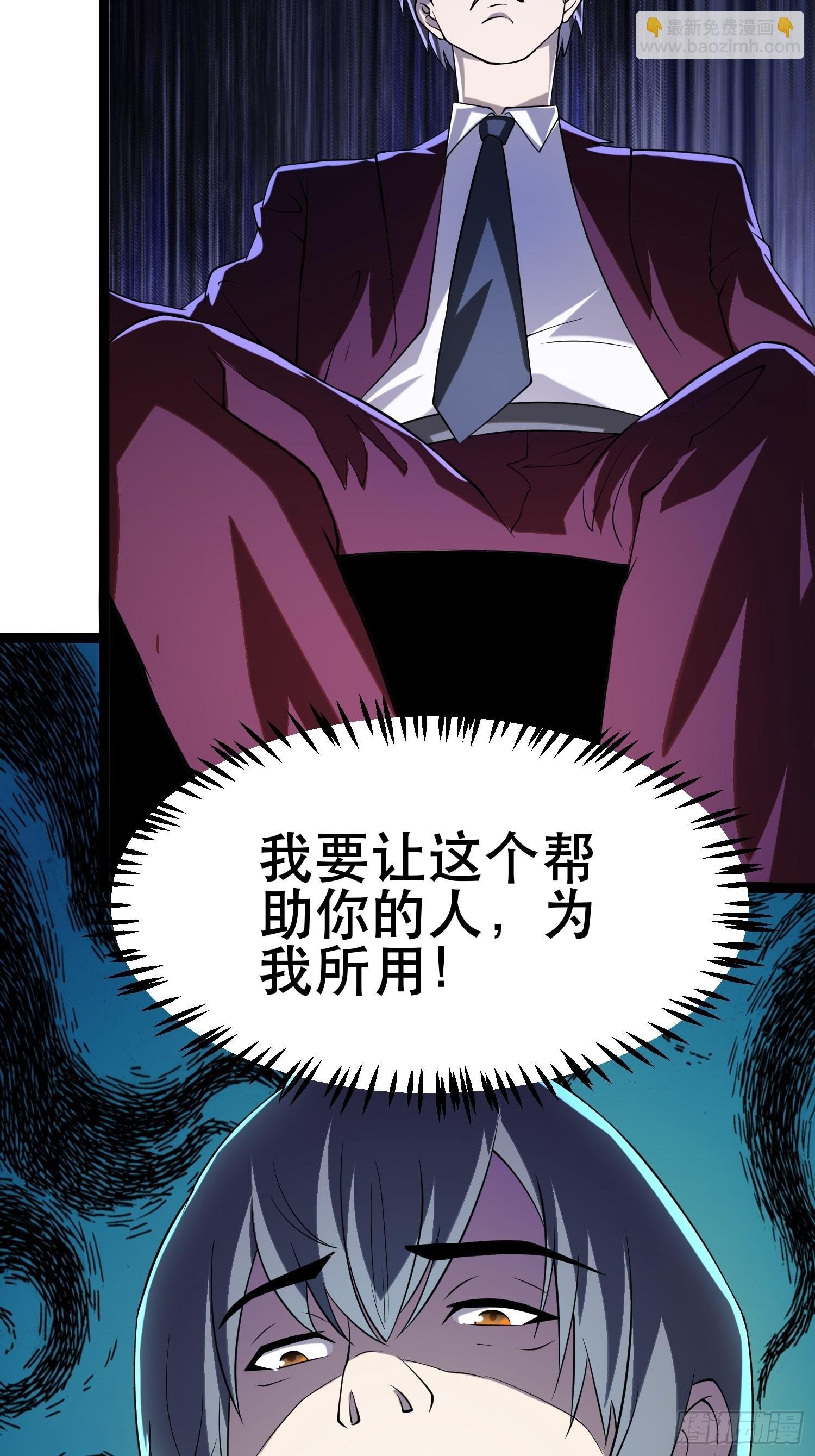 104 钻情人窗户