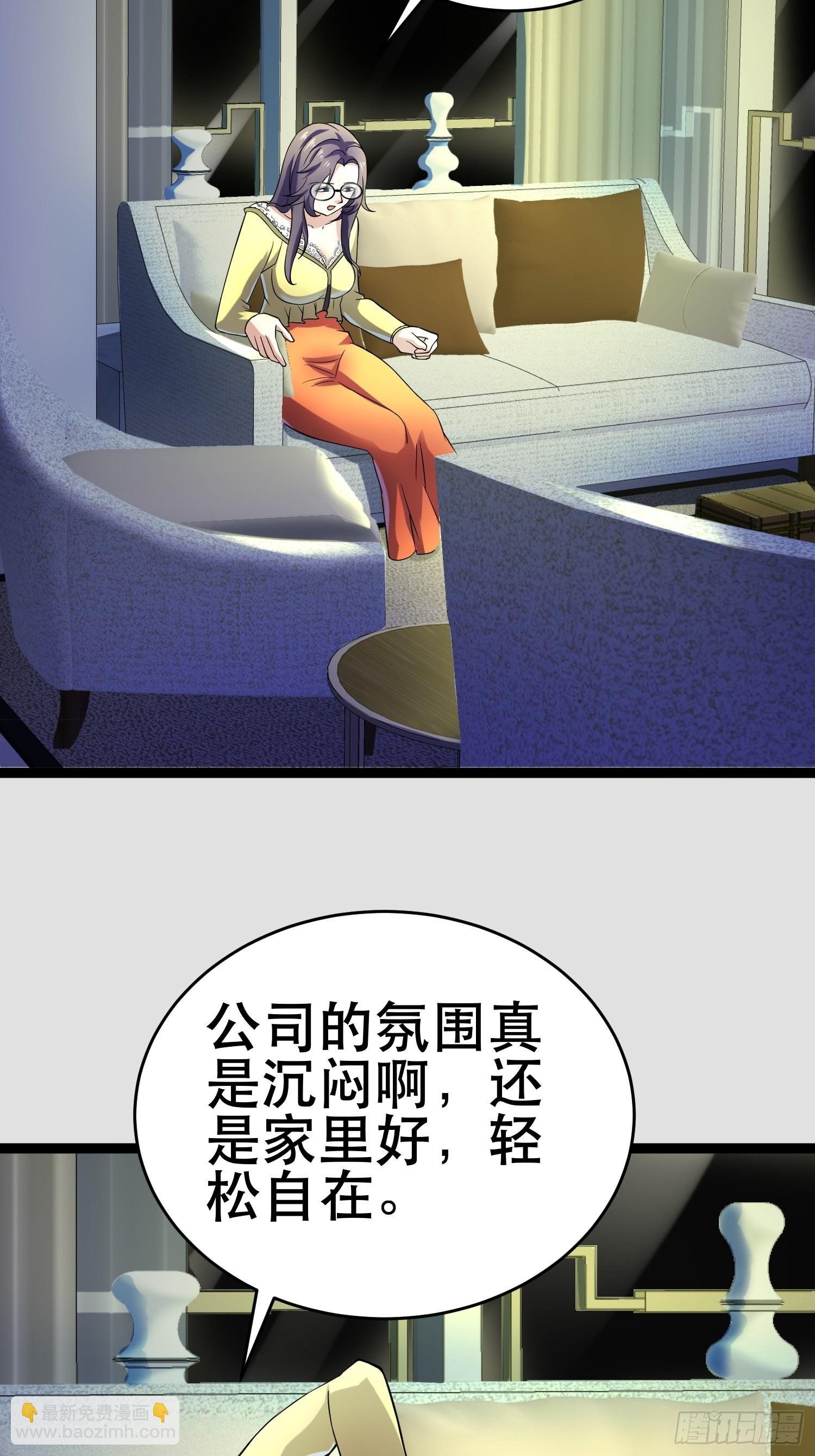 104 钻情人窗户
