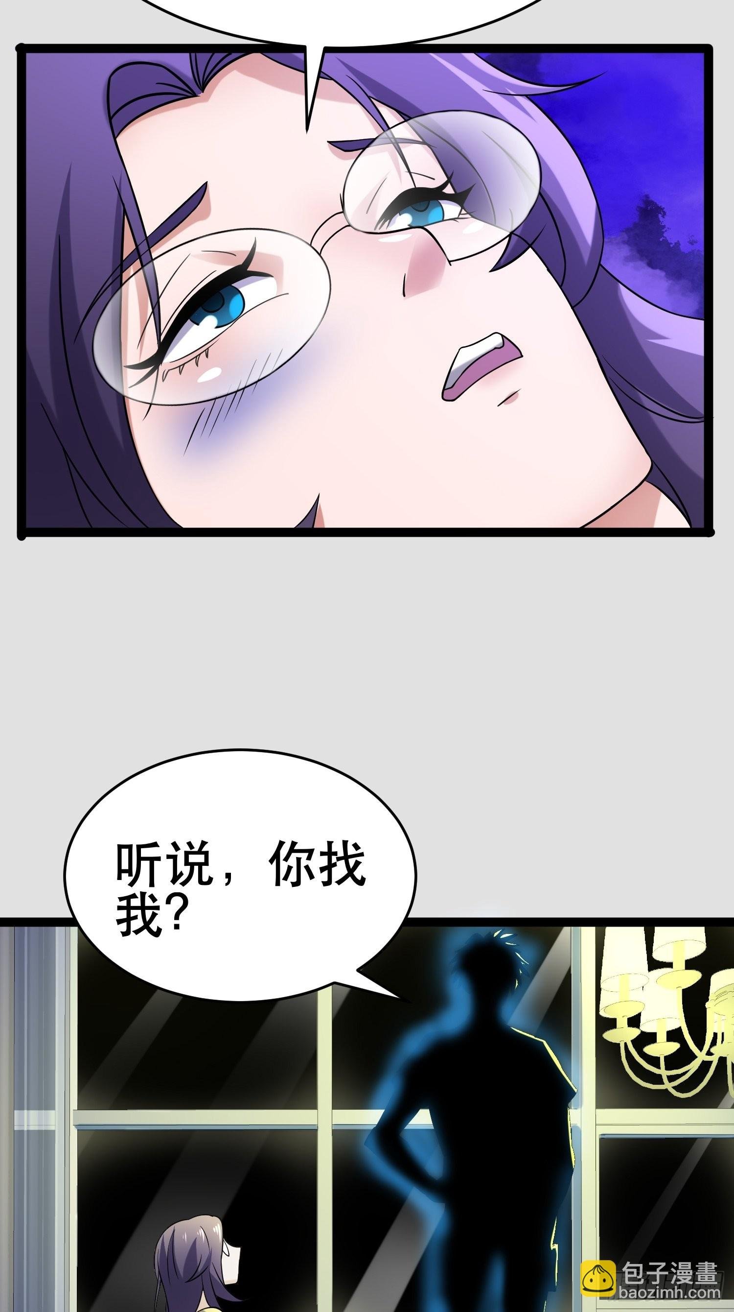 104 钻情人窗户