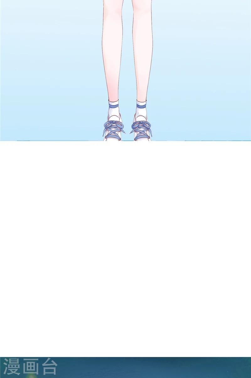 第1话 遇见他