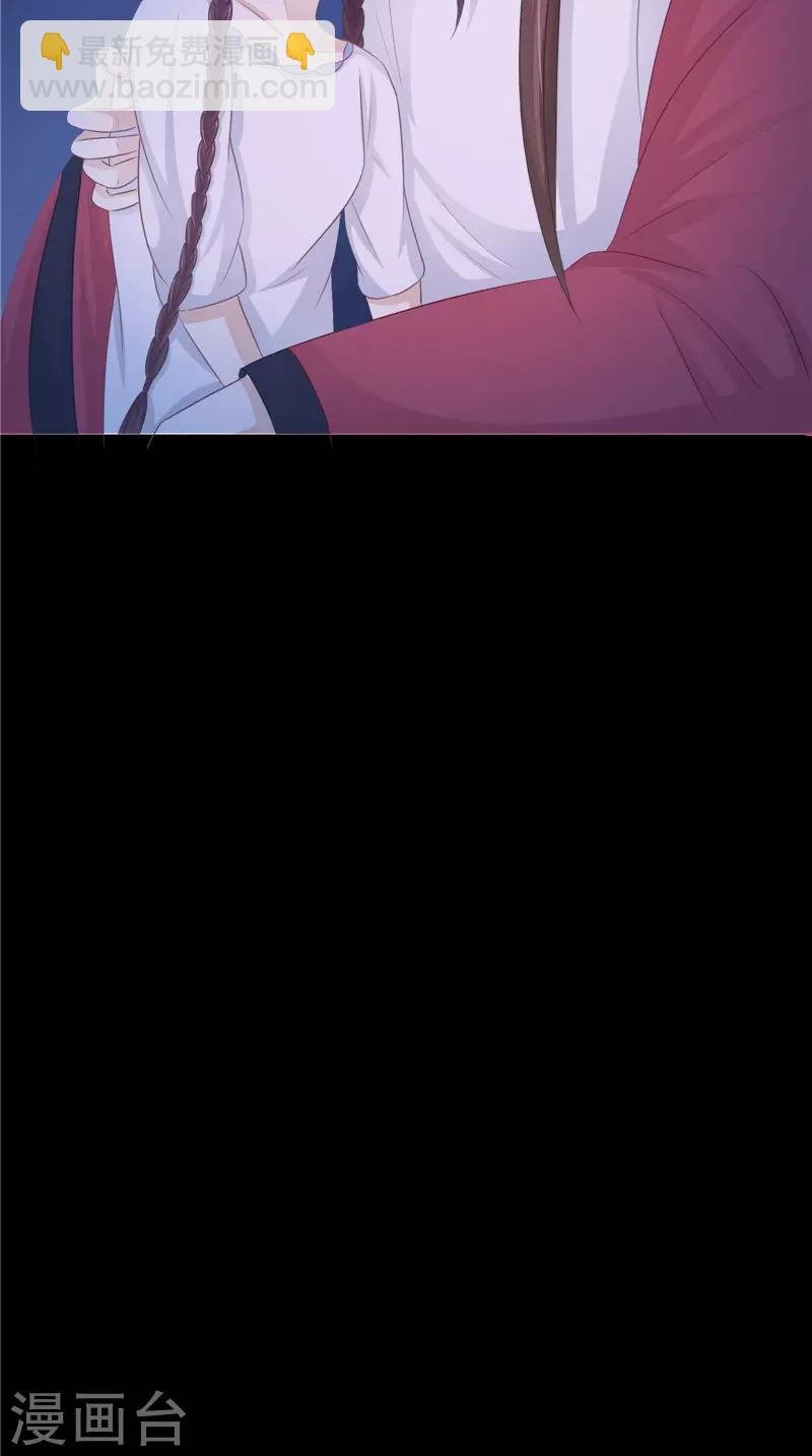 第17话 我一定要进去