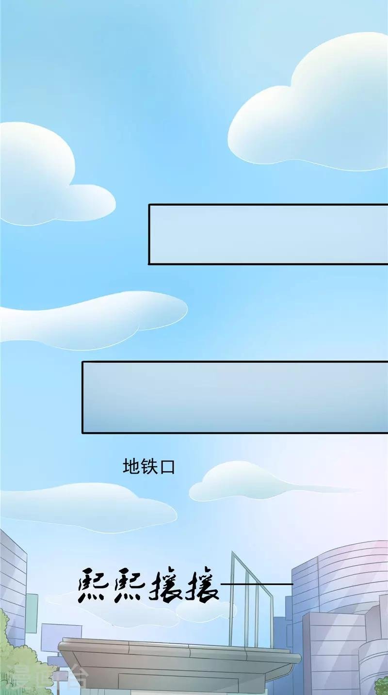 第18话 不再是她