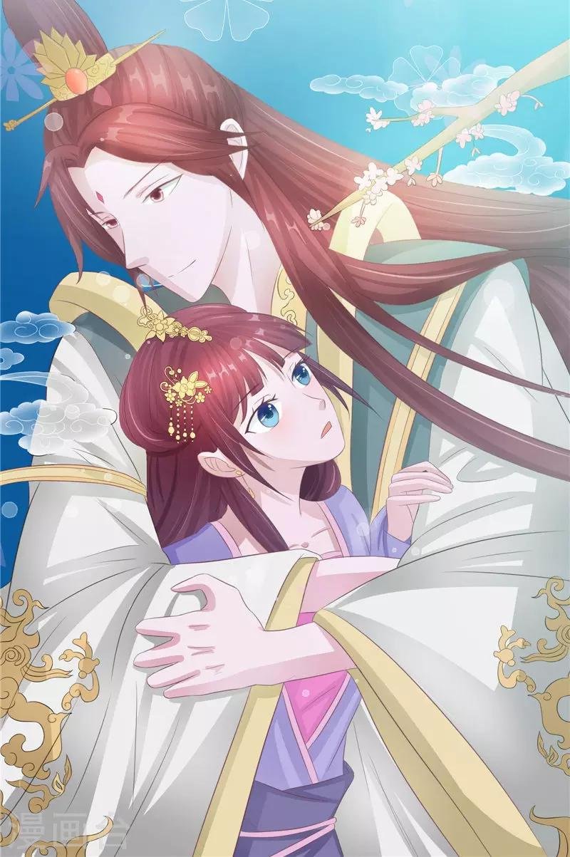 第19话 悲剧