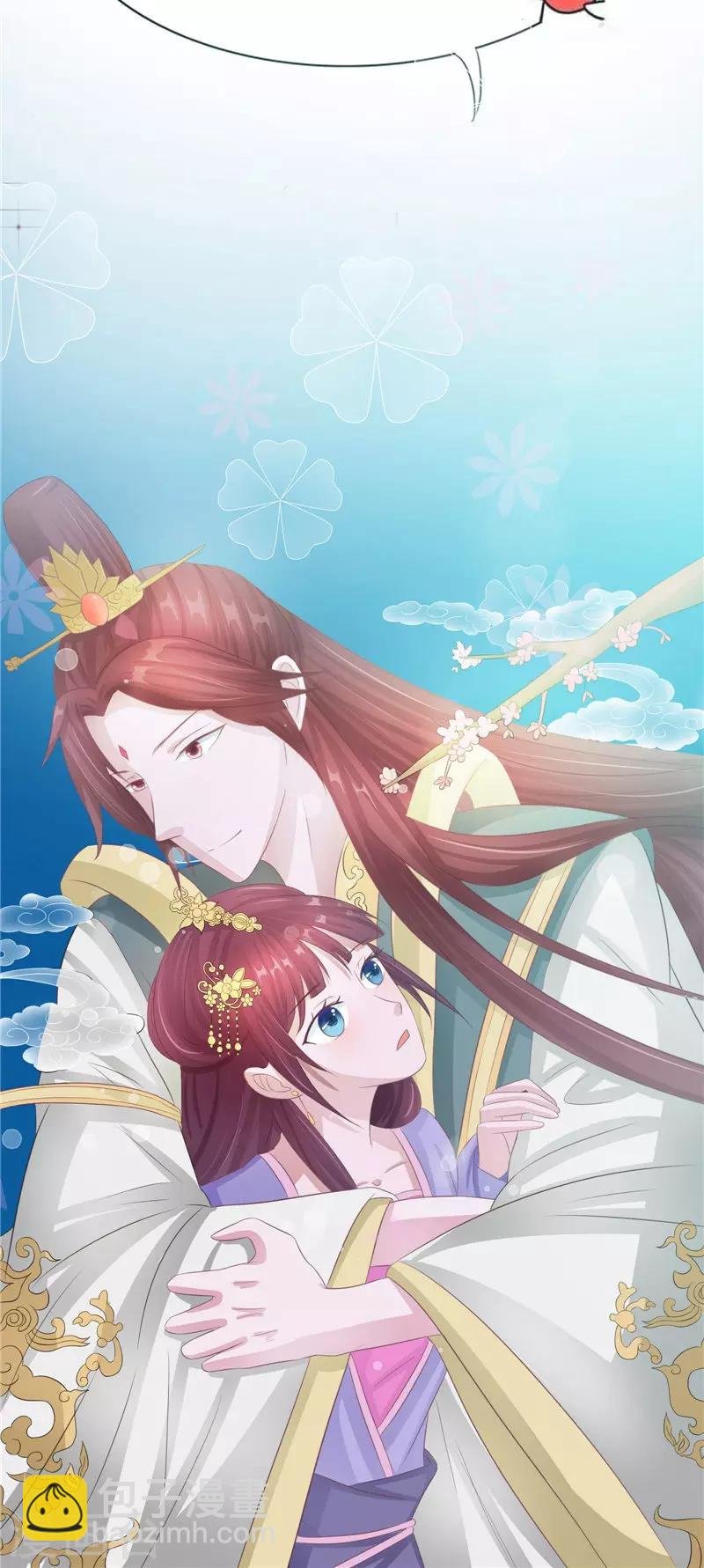 第21话 好戏在后头