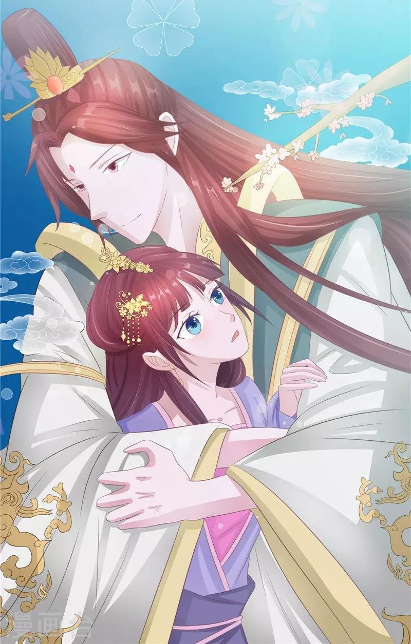 第27话 鬼楼