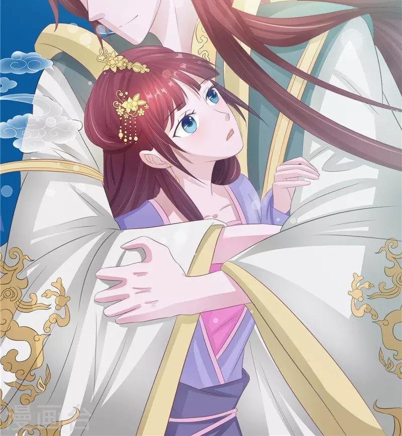 第32话 太迟了