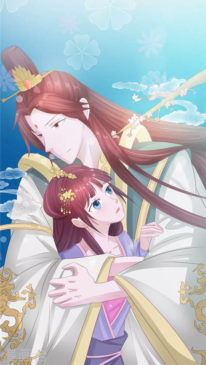 第38话 下墓