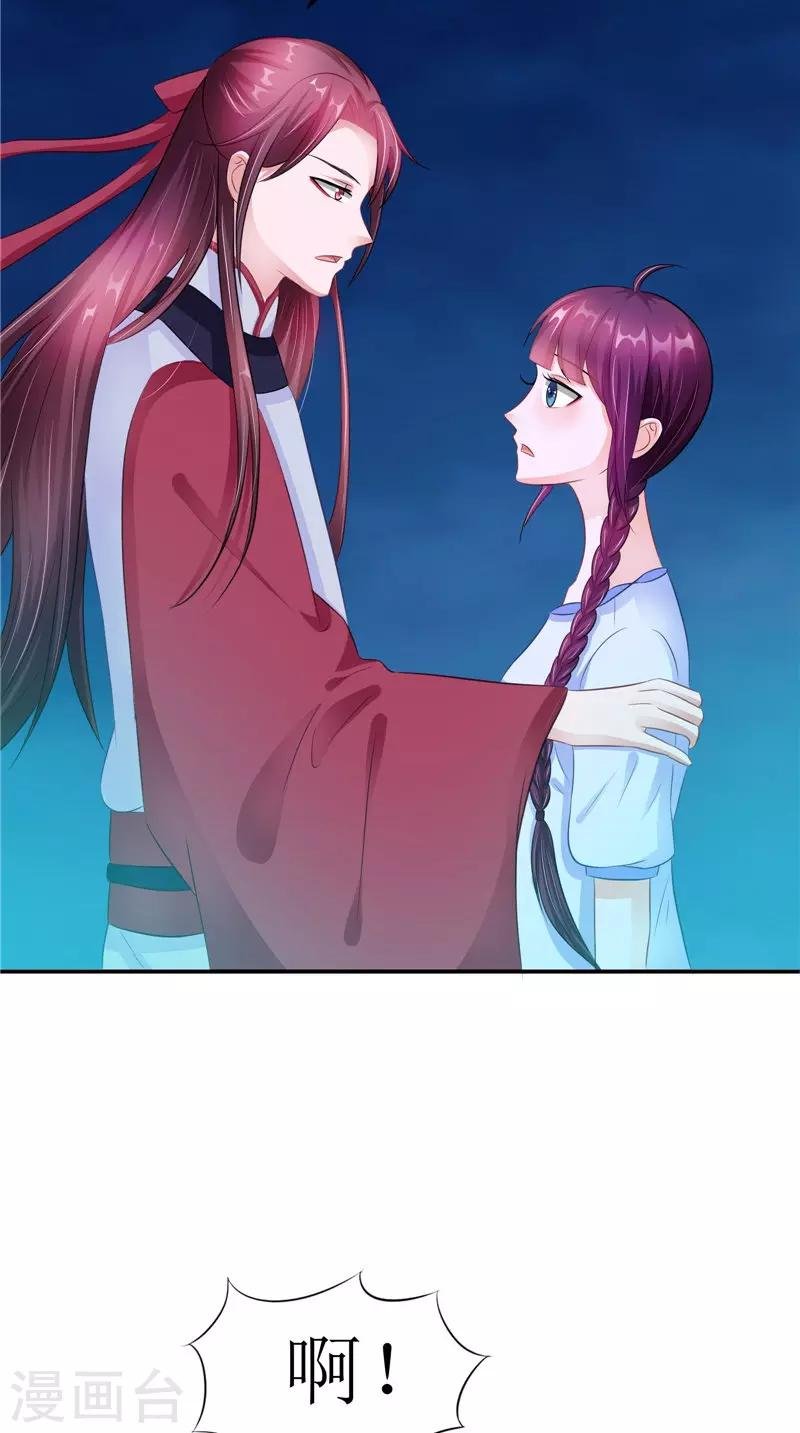 第40话 都得死