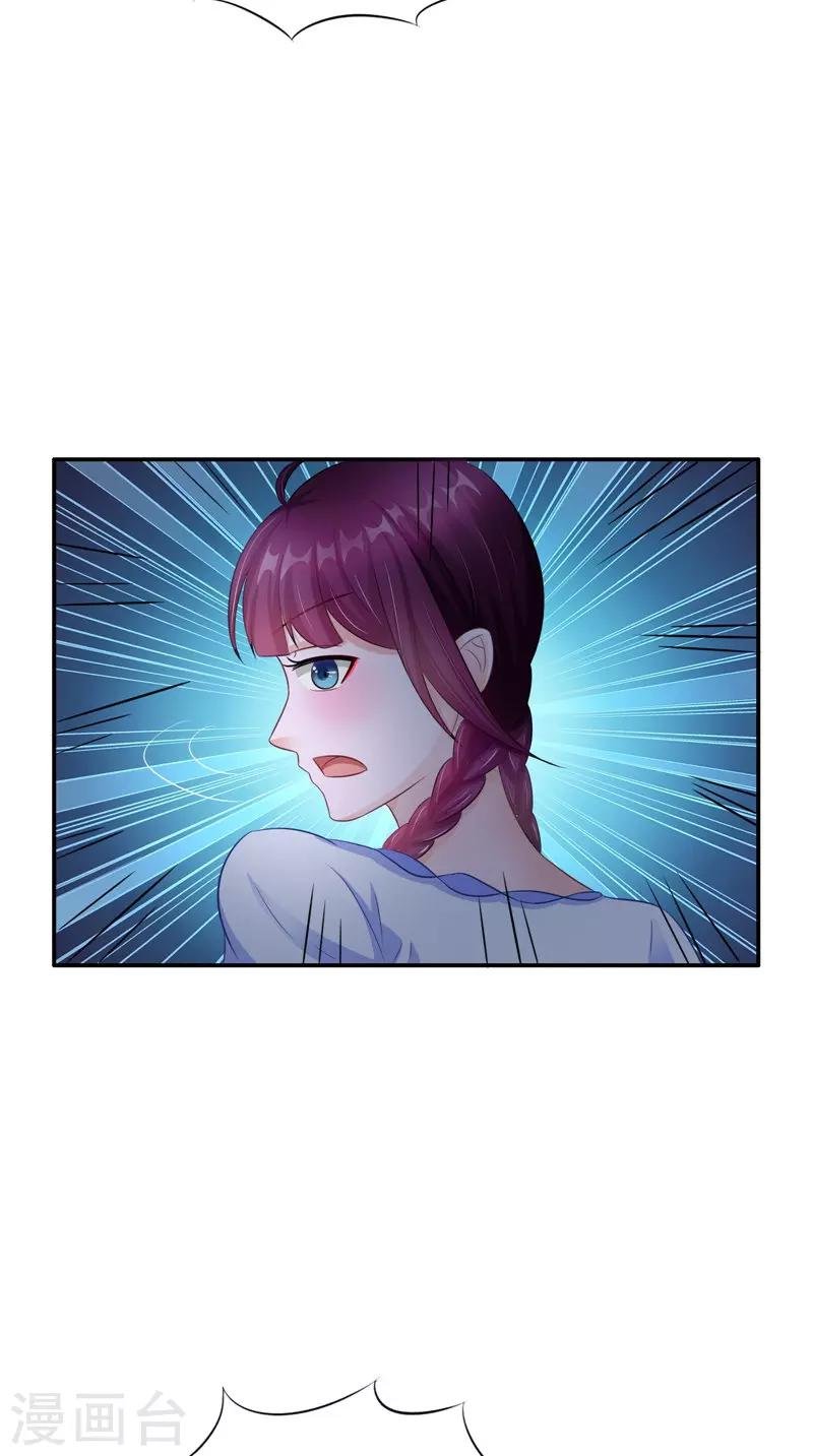第40话 都得死