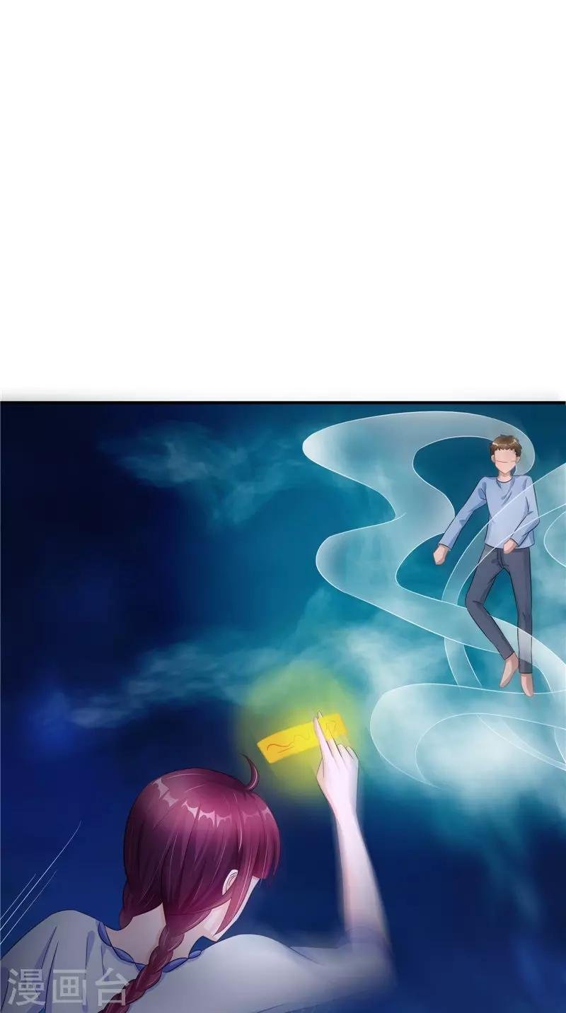 第40话 都得死