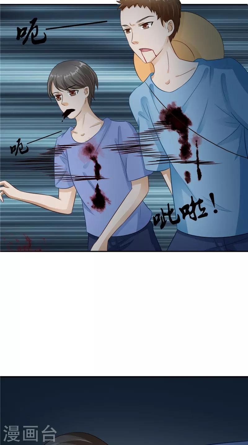 第40话 都得死