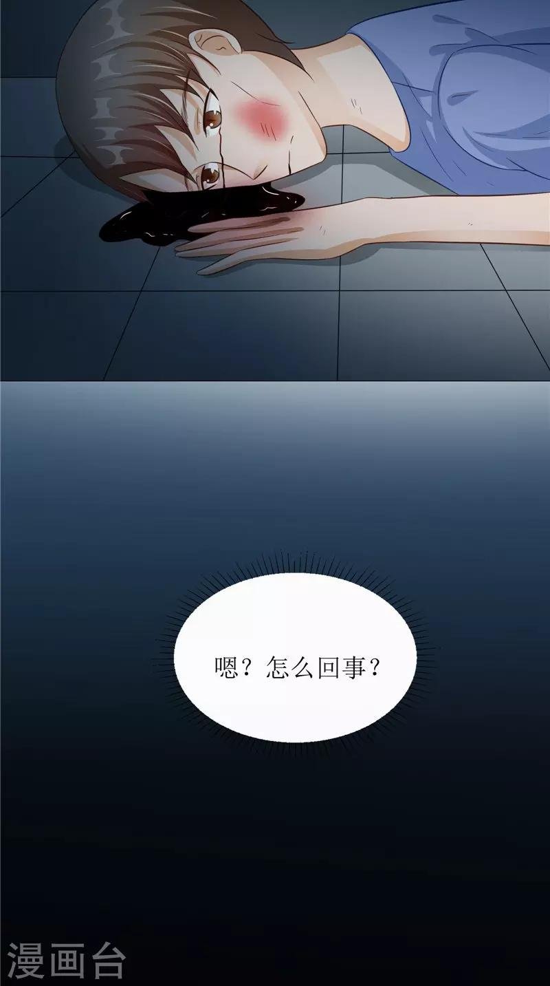 第40话 都得死