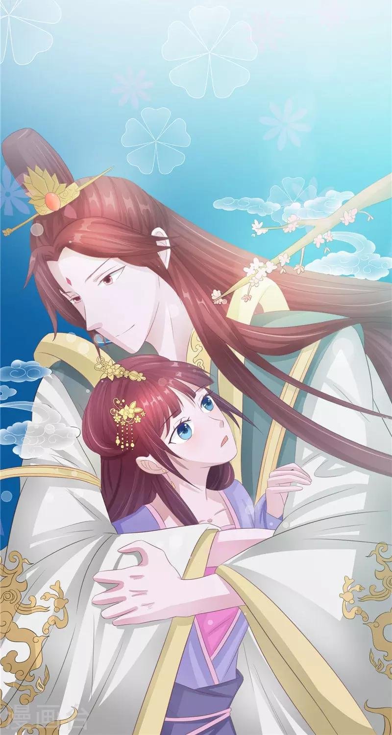 第42话 小孩的哭声