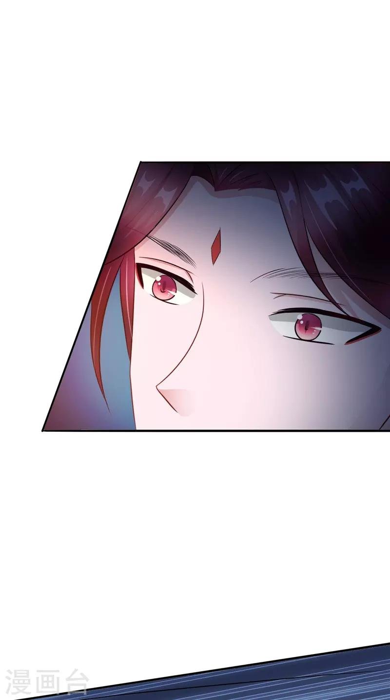 第43话 古墓巨蟒