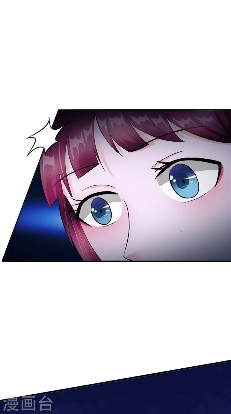 第45话 致命危机