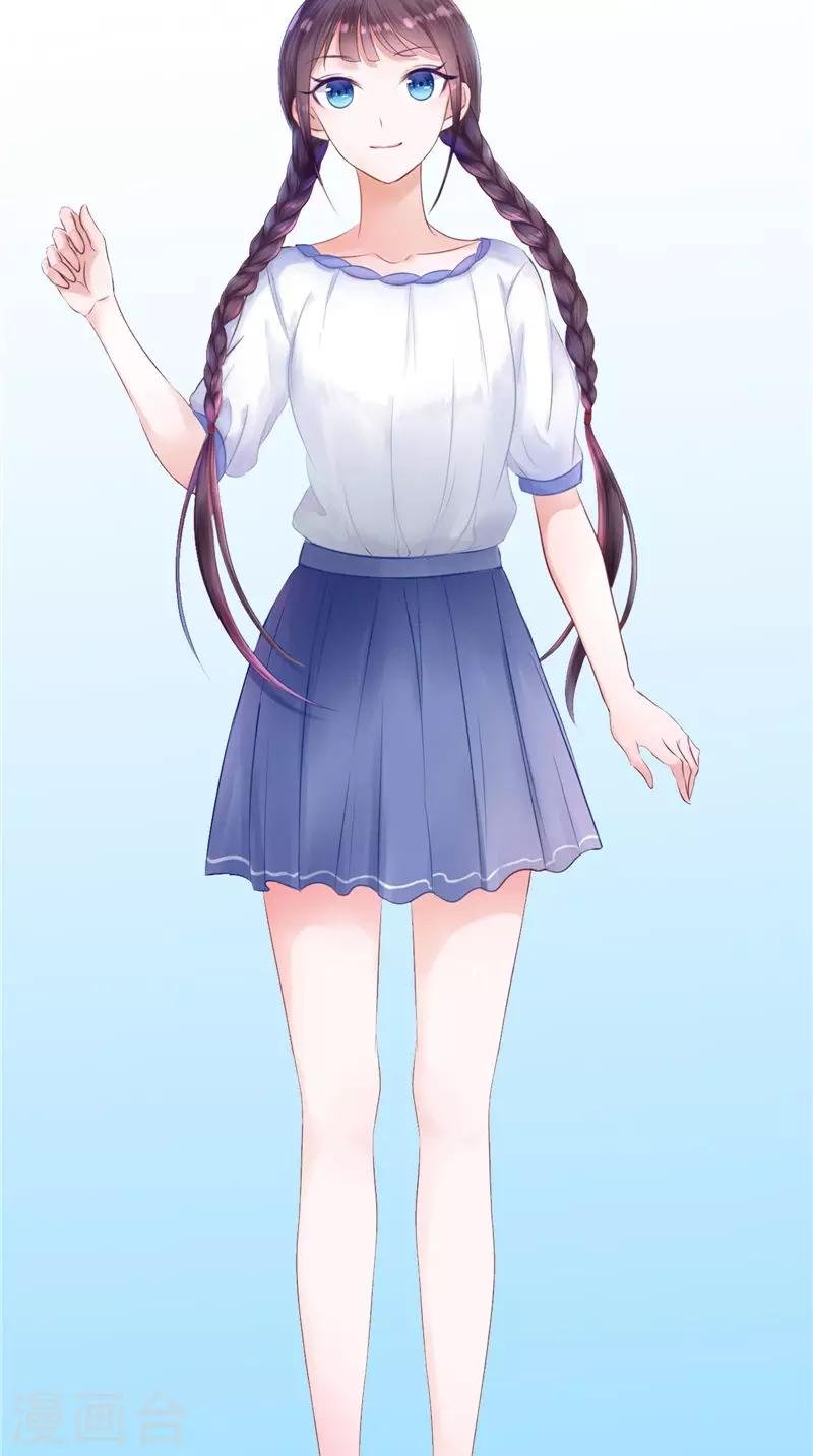 第46话 九冥吐血