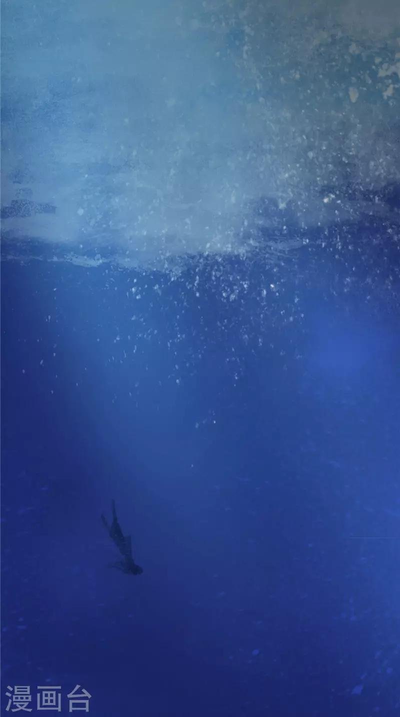 第47话 姬美人