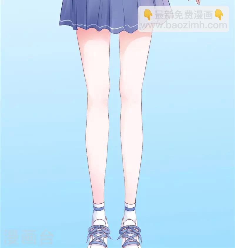 第48话 魂飞魄散