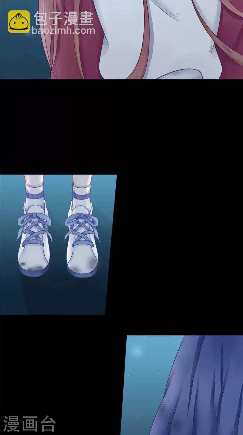 第5话 交易