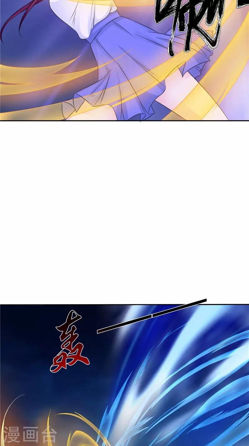 第50话 舍身相救