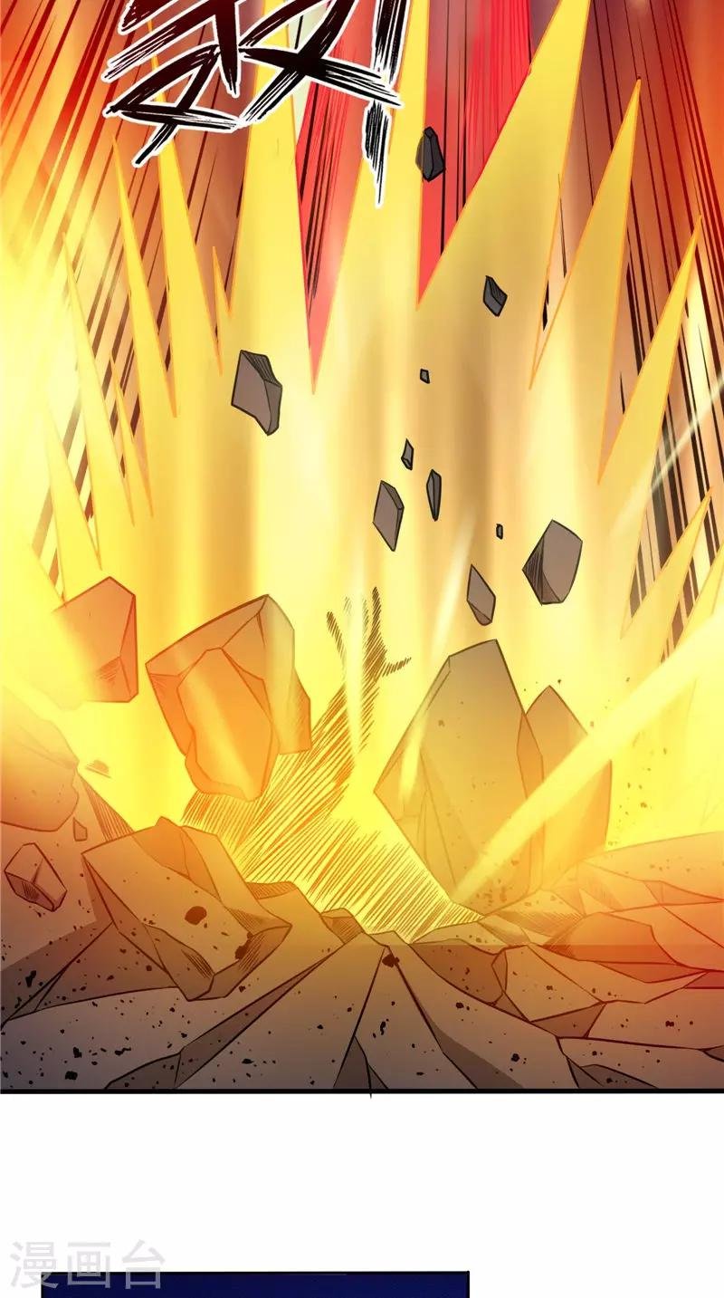 第50话 舍身相救