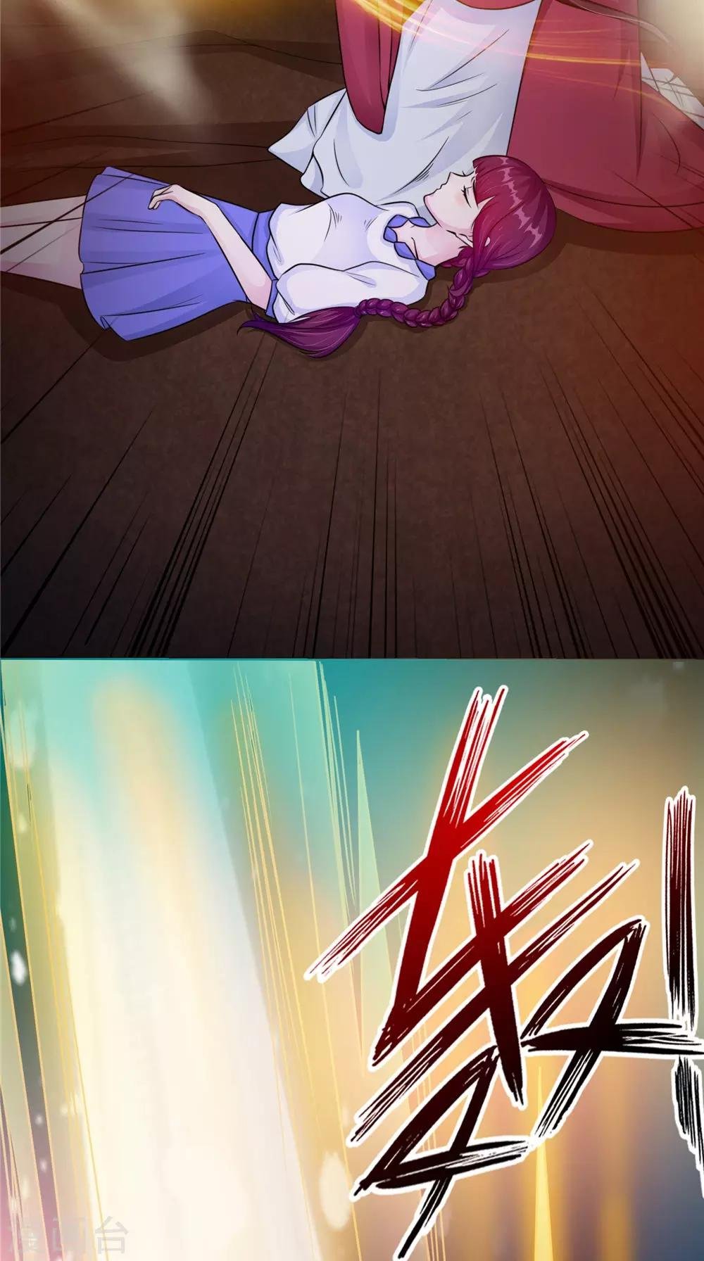 第51话 曾经的记忆