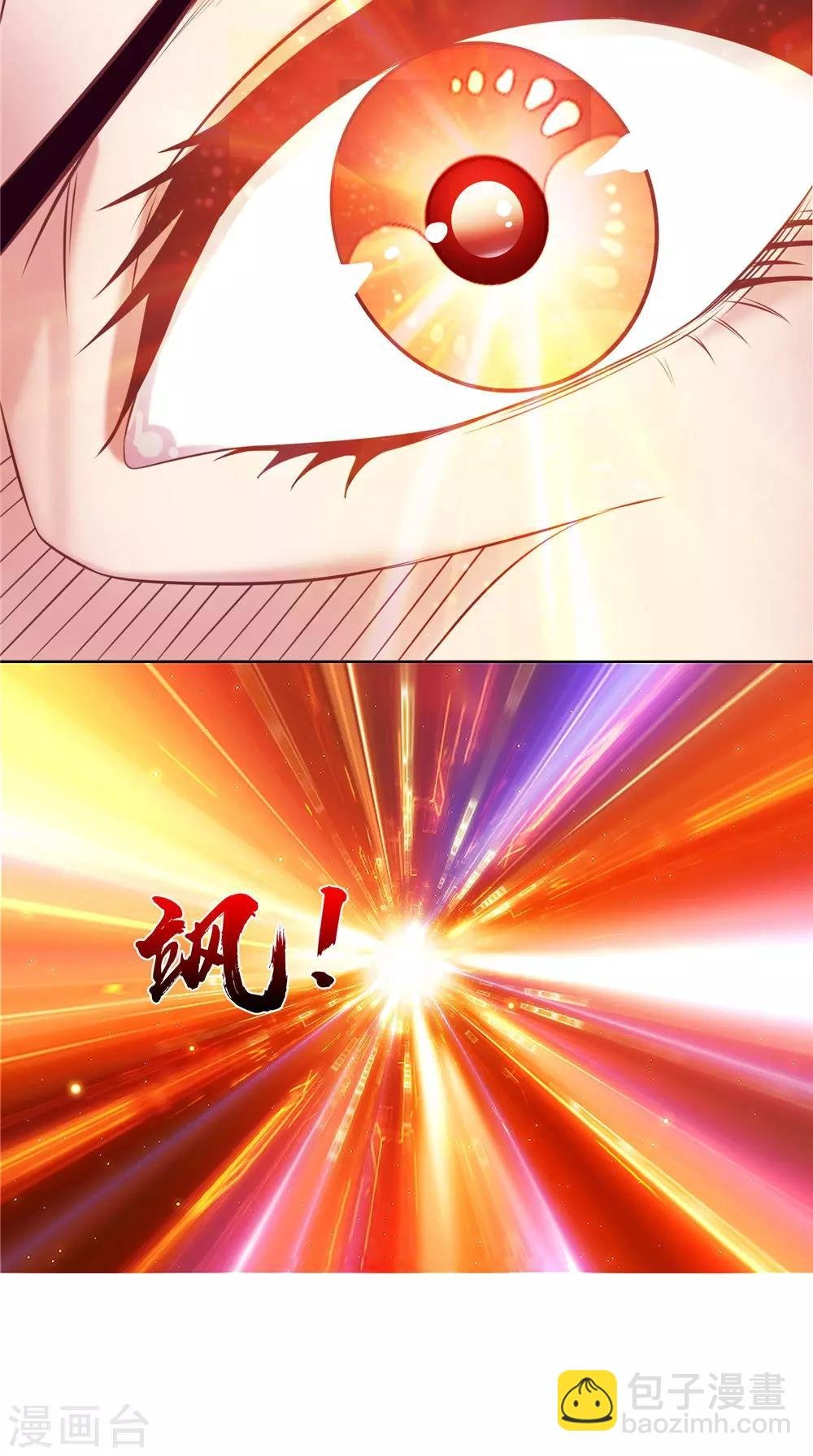 第51话 曾经的记忆