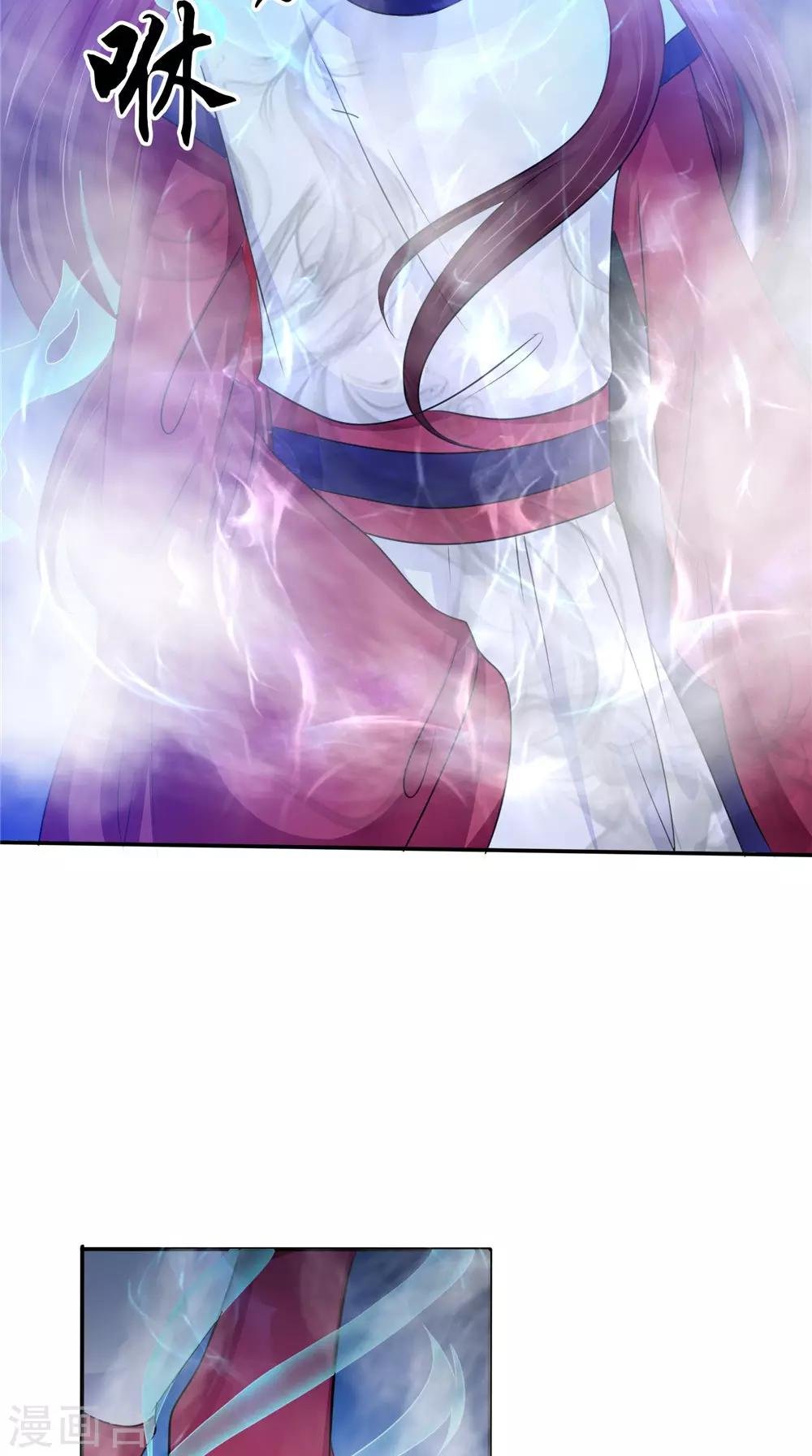 第55话 生死之斗