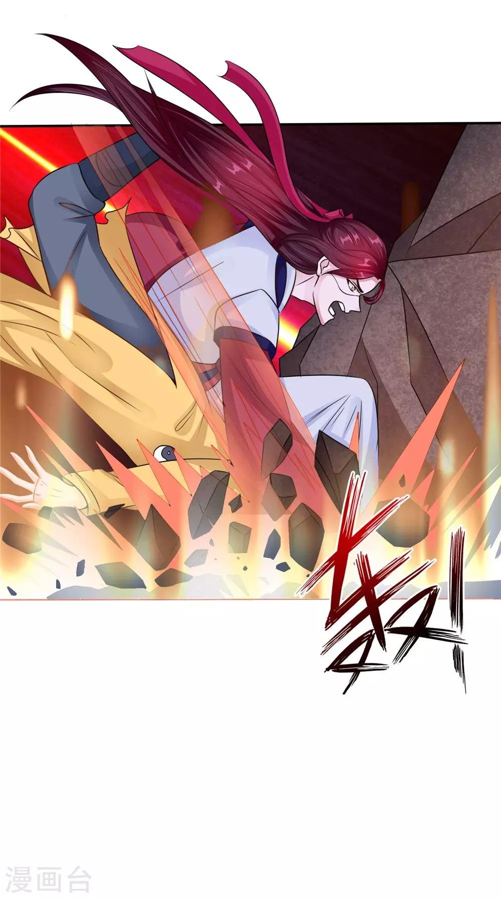 第56话 永不分离