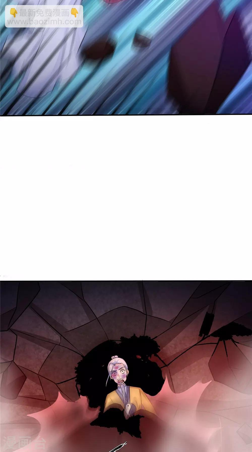 第57话 长寿的红粥