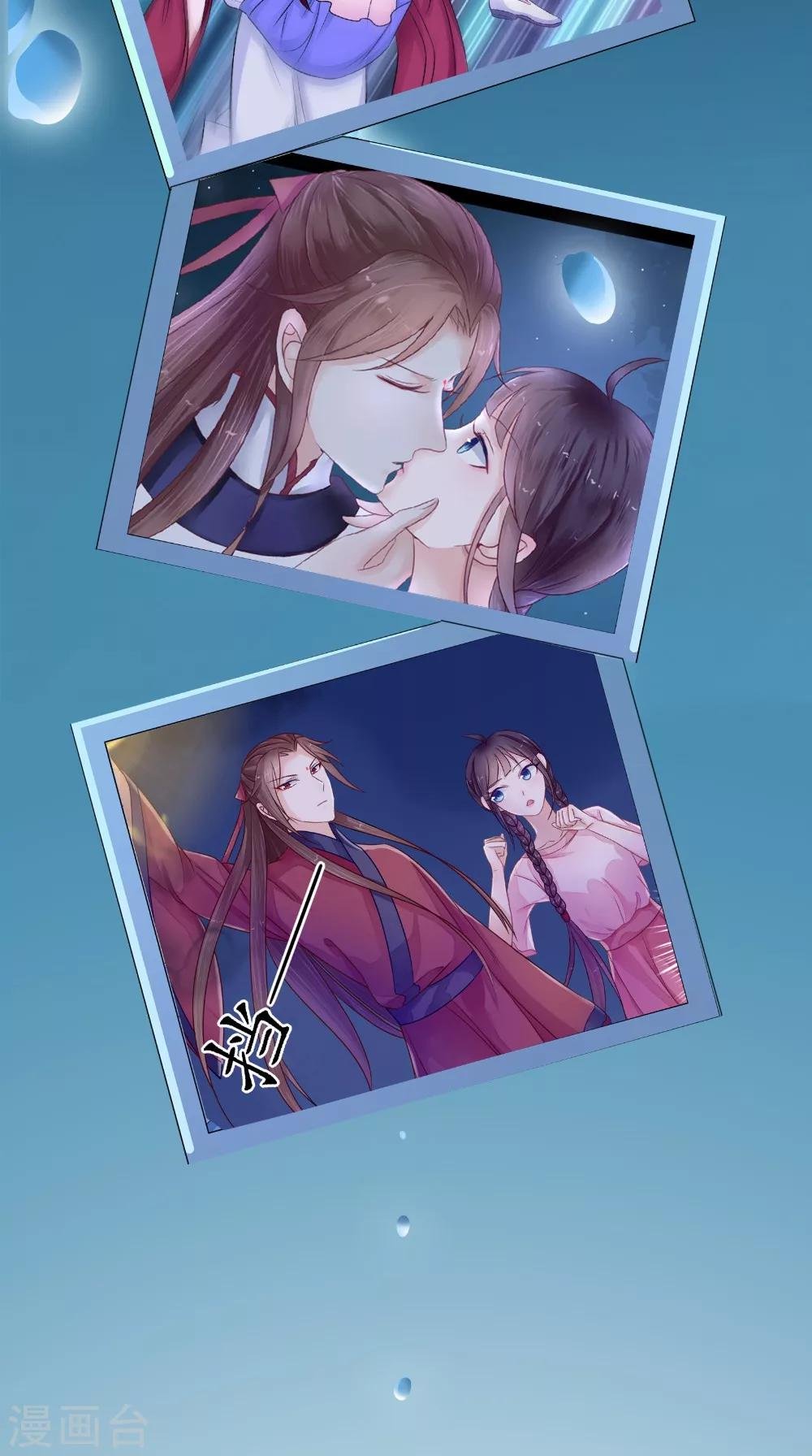 第64话 冲破封印