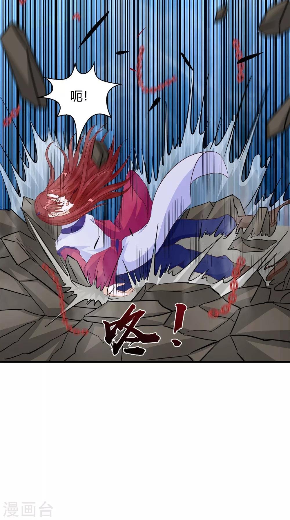 第64话 冲破封印