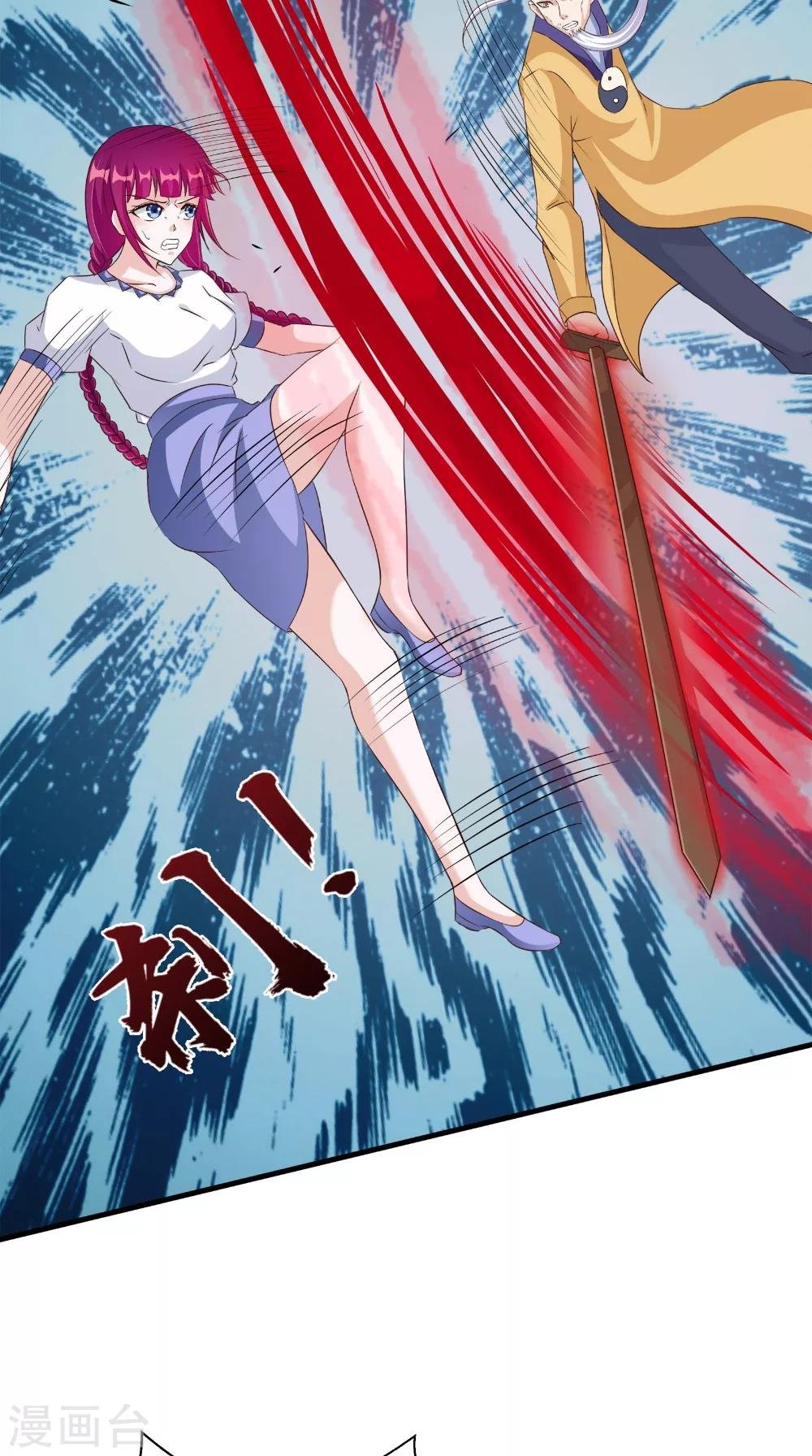 第65话 我一定要报仇