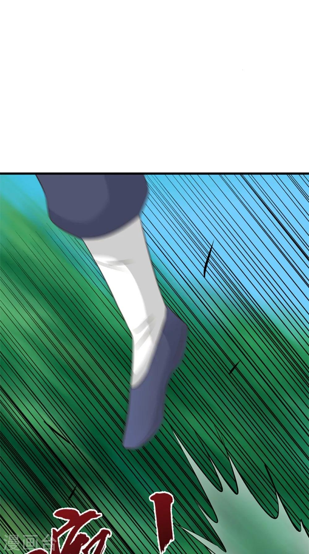 第65话 我一定要报仇