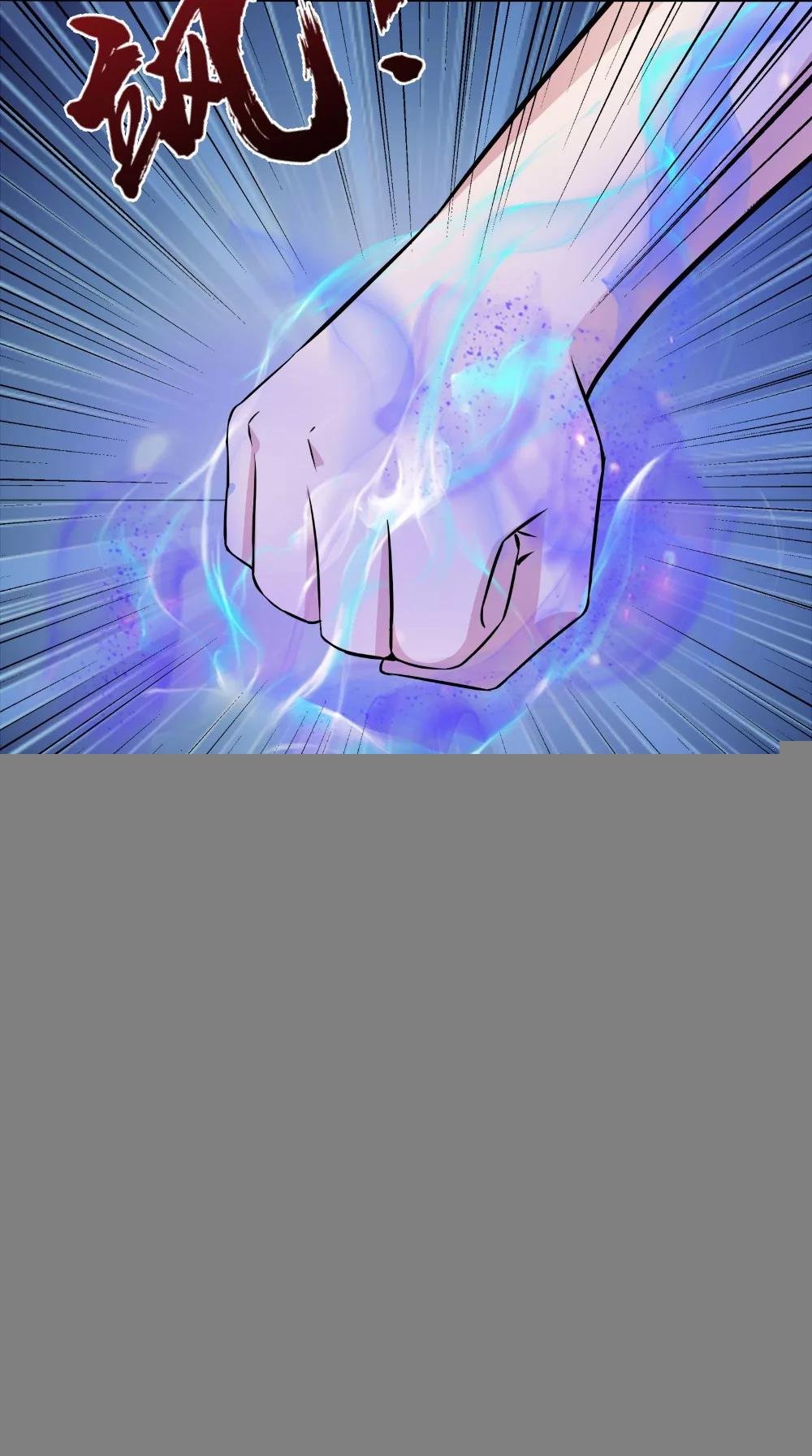 第65话 我一定要报仇