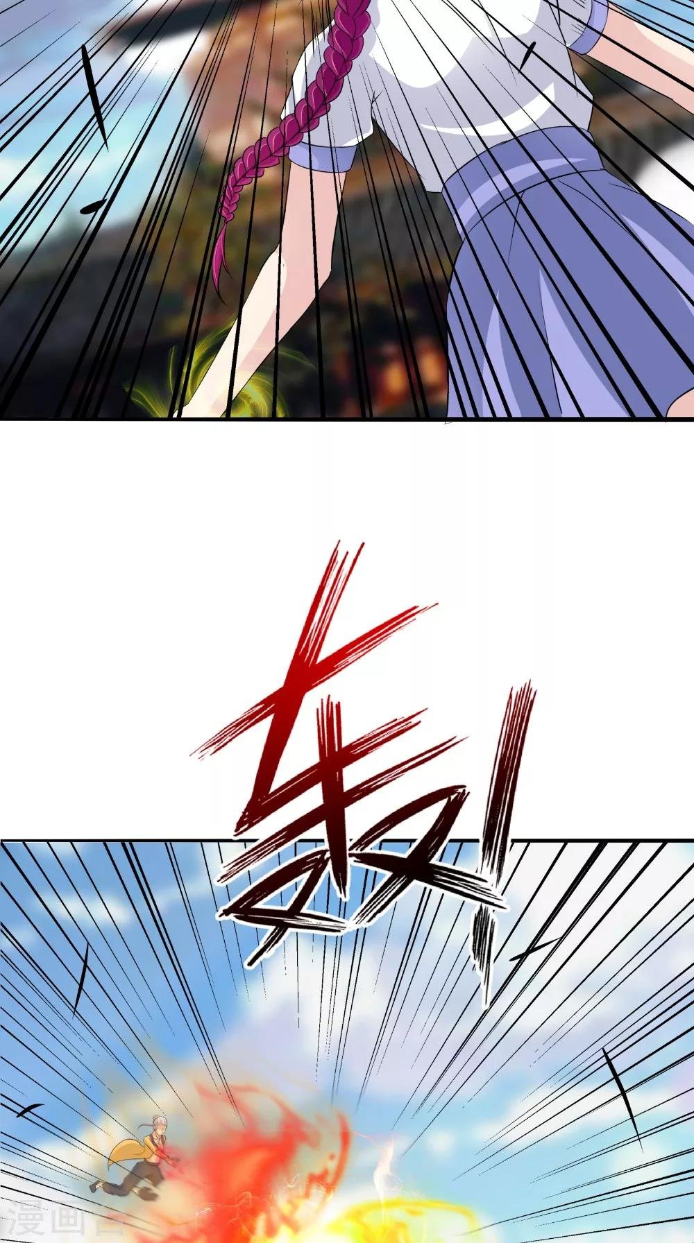 第65话 我一定要报仇