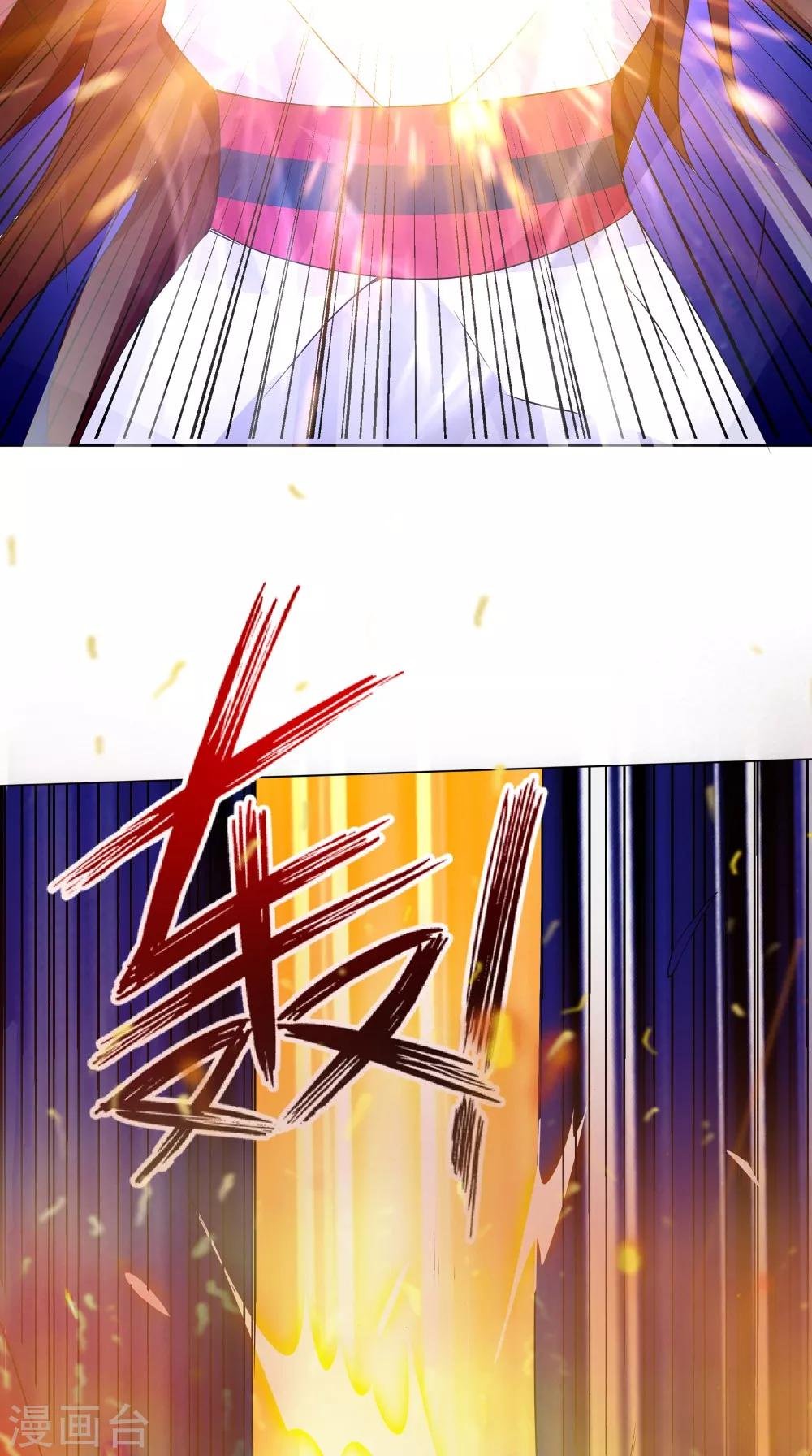 第66话 似曾相识