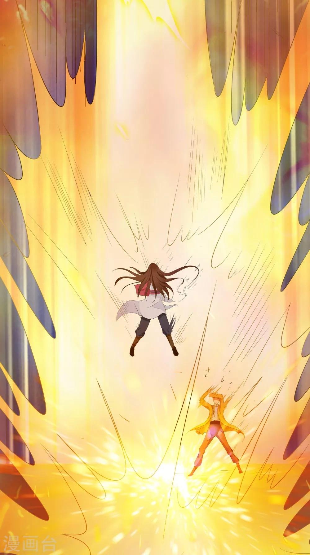第66话 似曾相识
