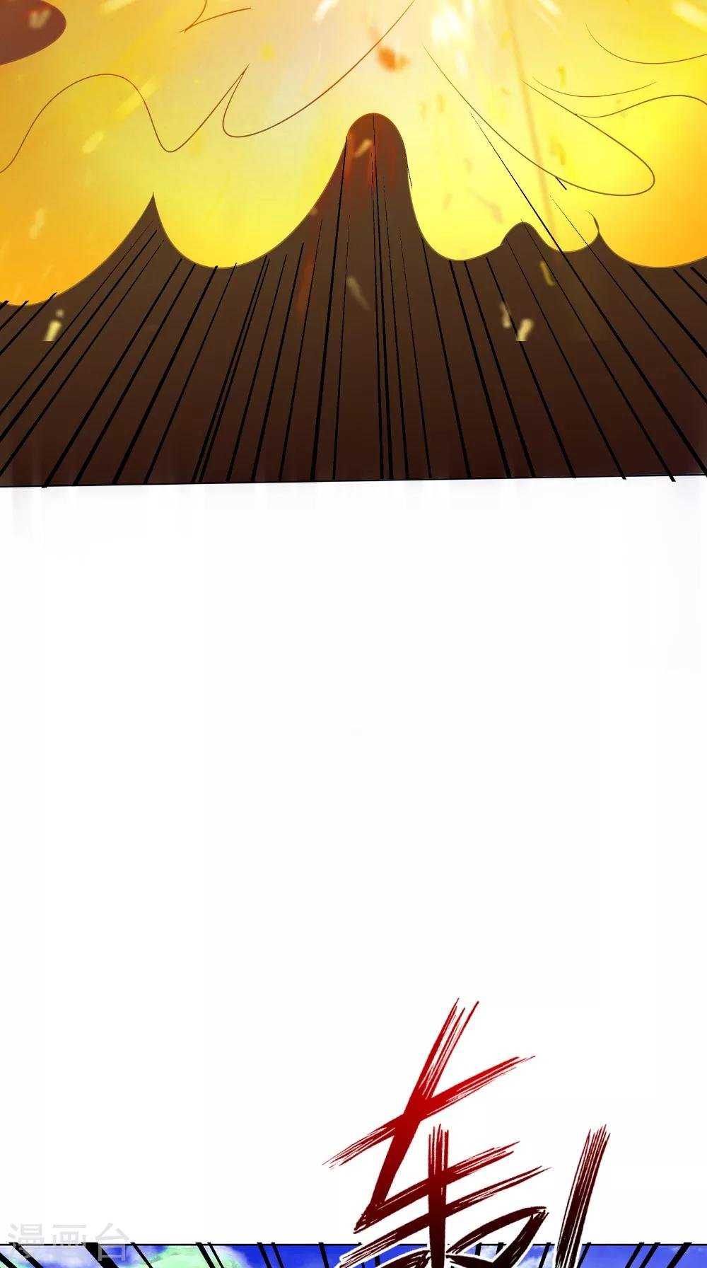 第66话 似曾相识