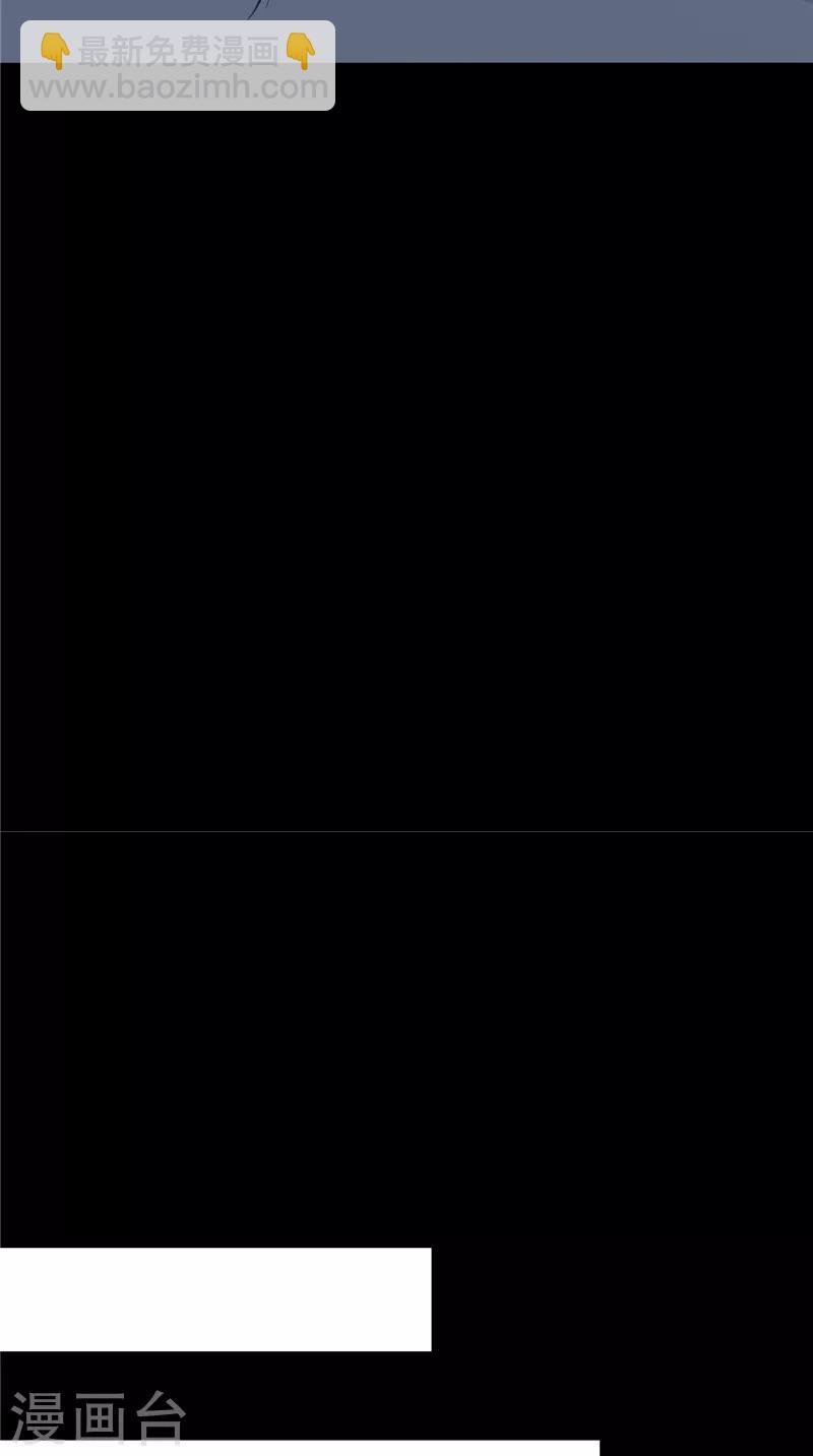 第7话 连接点