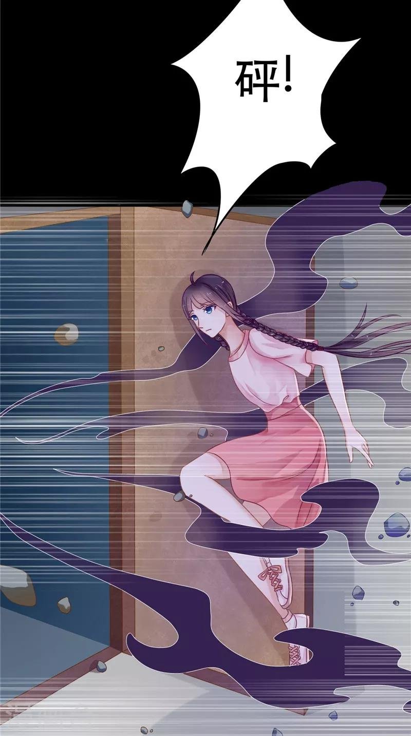 第7话 连接点