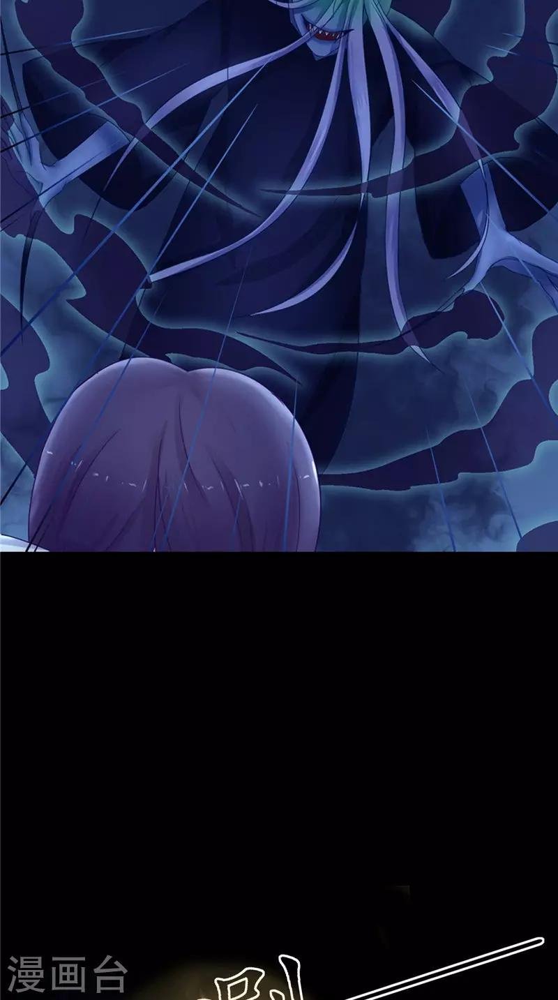 第8话 和简家有关系
