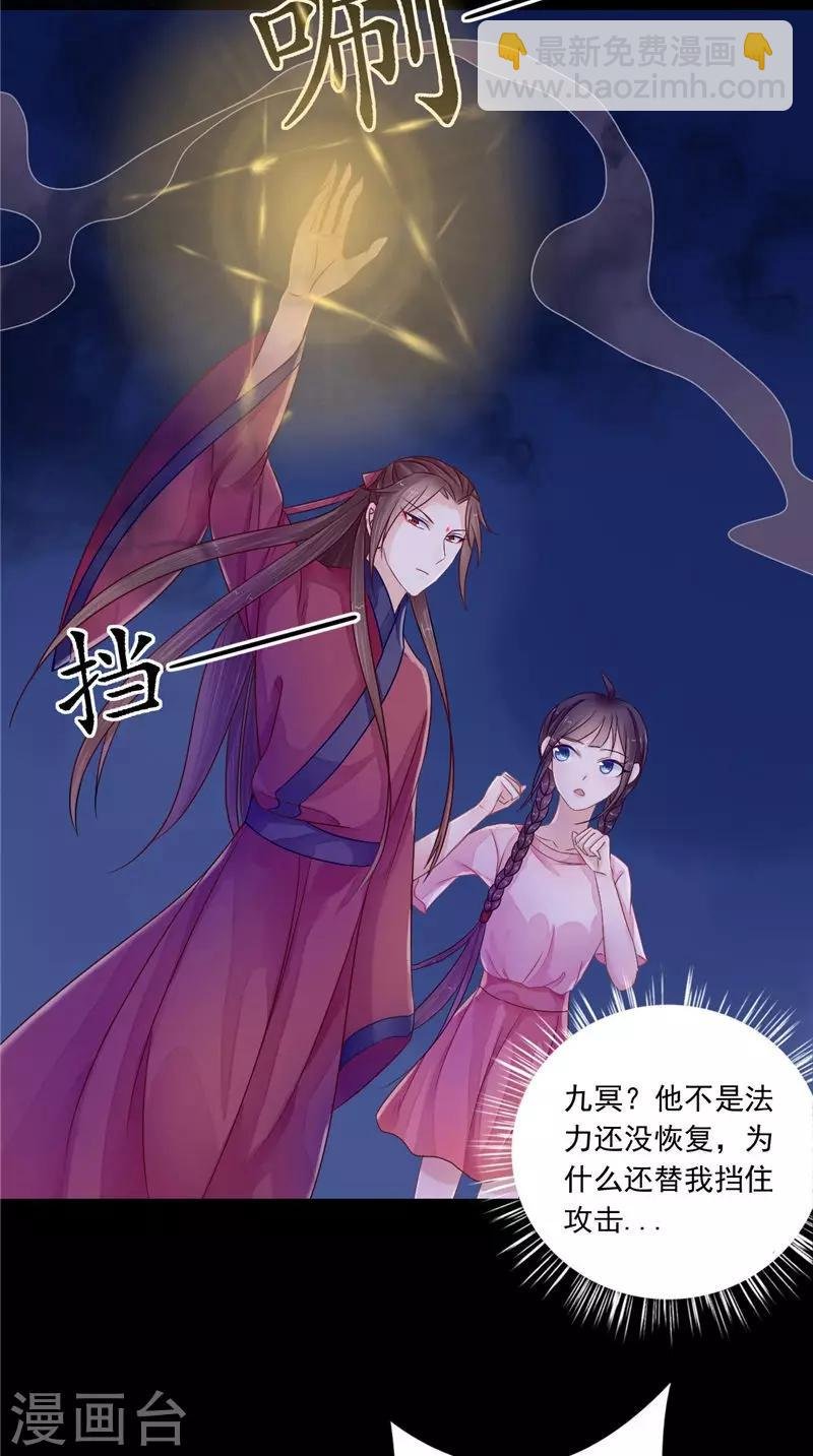 第8话 和简家有关系
