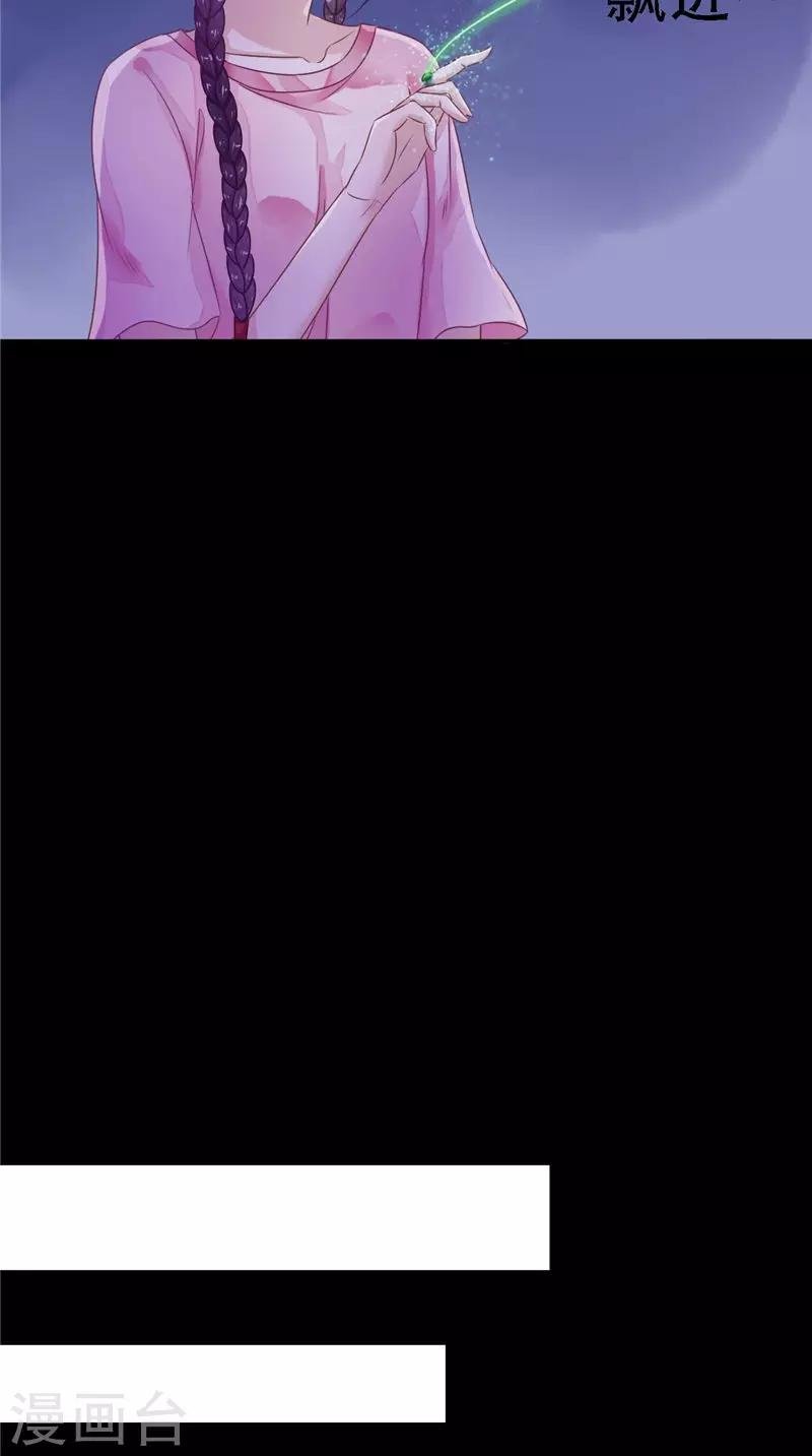 第8话 和简家有关系