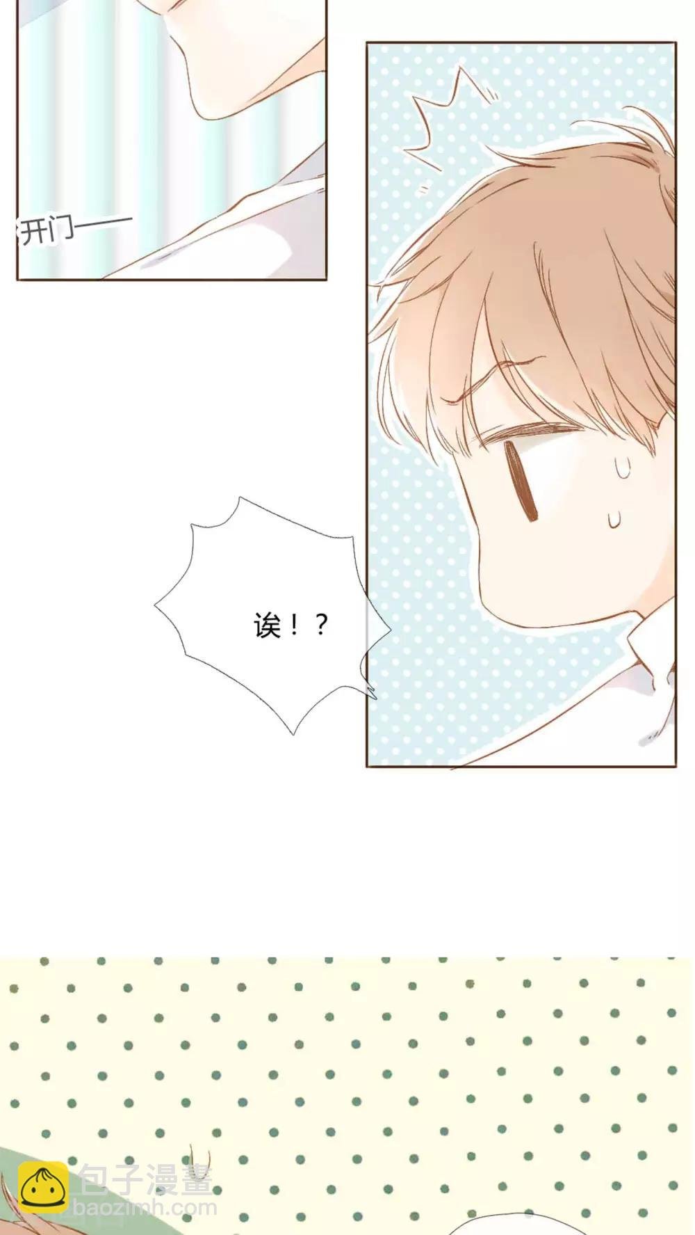 番外1 新年快乐