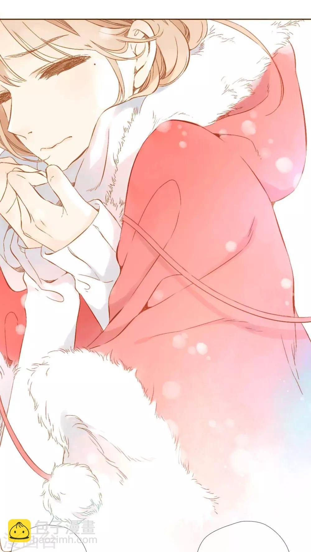 番外1 新年快乐