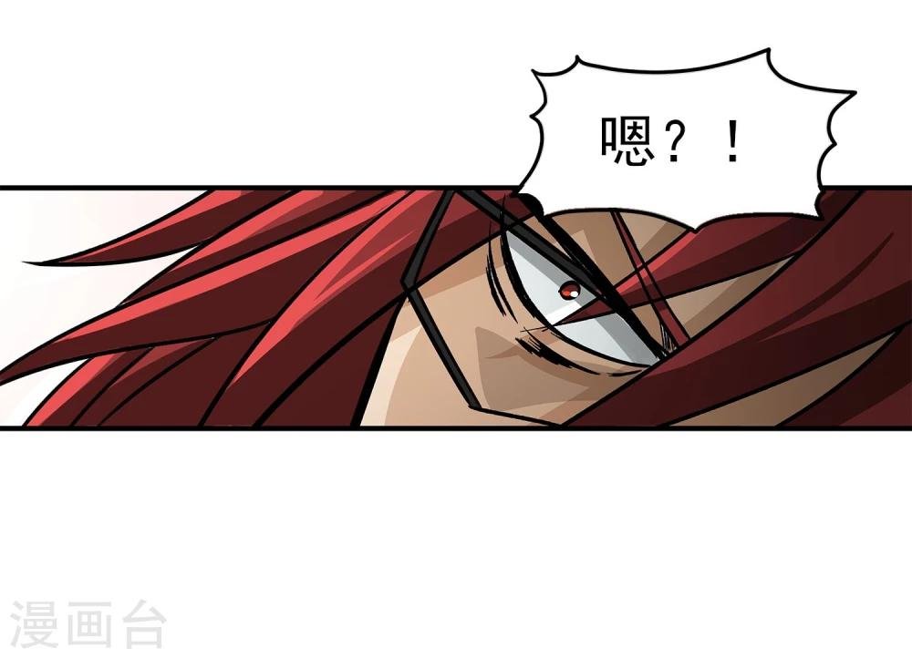 第10话 还差点意思