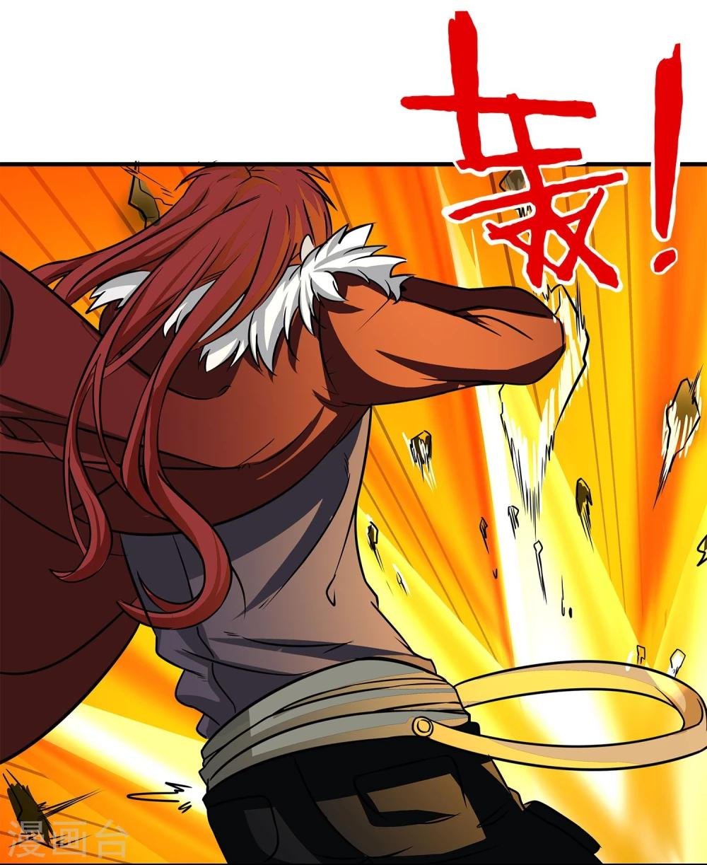 第10话 还差点意思